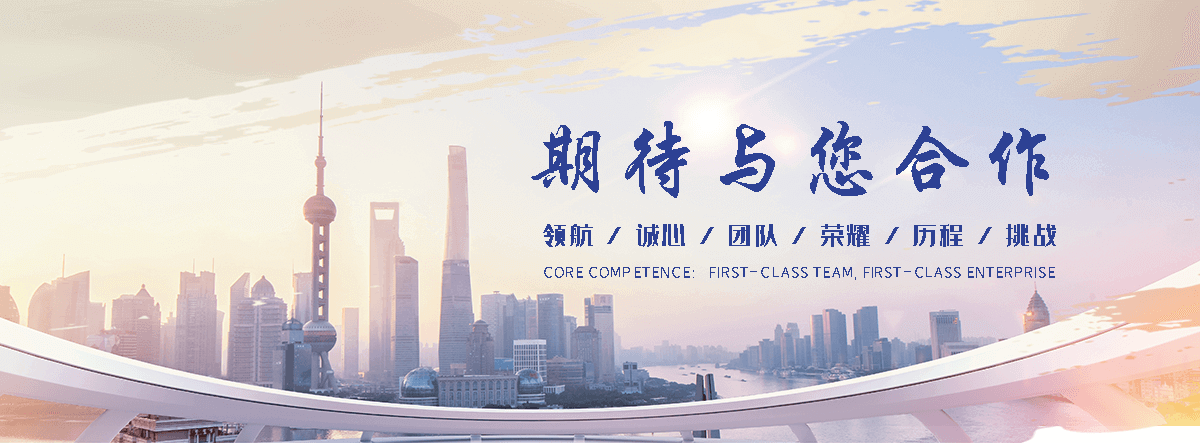 息县缠绕膜厂家哪家好