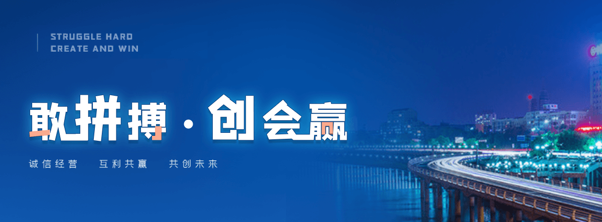 息县塑钢打包带厂家哪家可靠